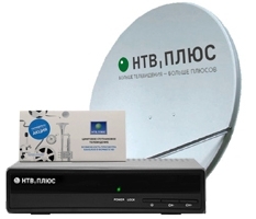 Комплект НТВ Плюс ресивер NTV Plus 710HD VA с антенной 90 см