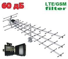 Антенна цифрового ТВ  Triton XL-LF с усилителем Бриз (44дБ)