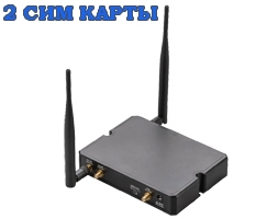 2G/3G/4G Роутер Крокс RT-CSE DS M4. Cat.4 до 150 МБит/сек.