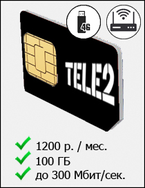 SIM Tele2 tarify 100GB